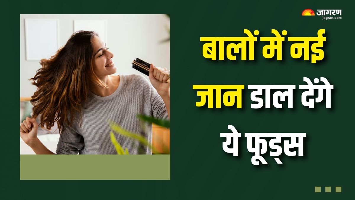 5 foods which can increase hair growth check details here