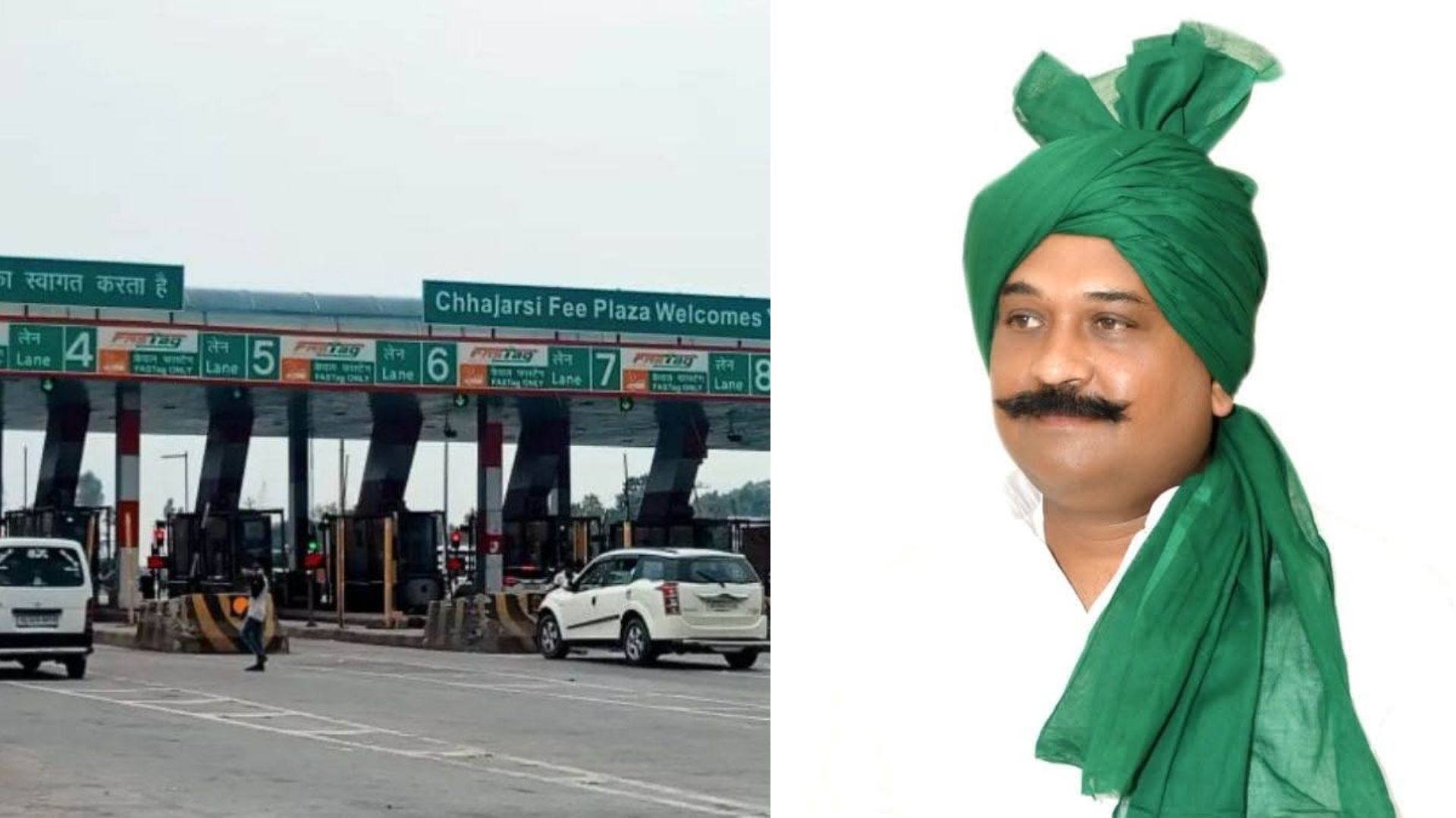 brajghat toll plaza bkus warning for removal