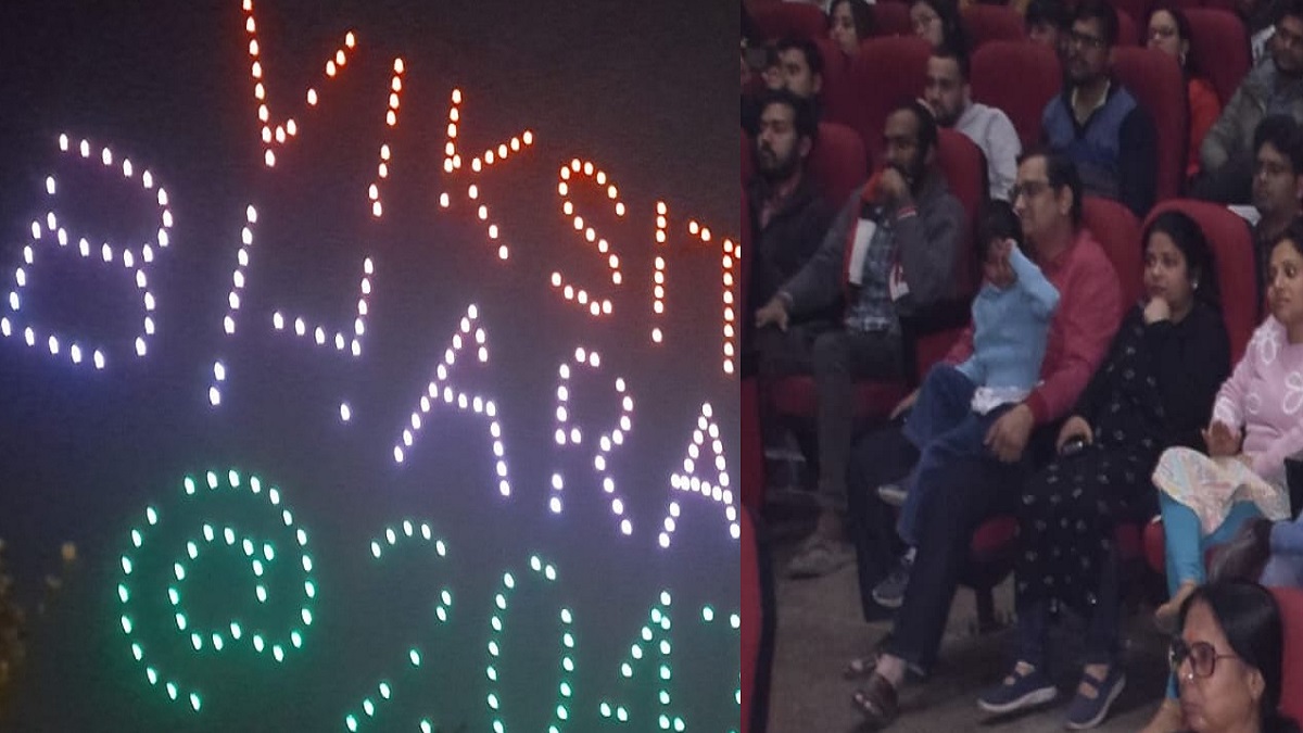 iit ism dhanbad celebrates centenary with drone show