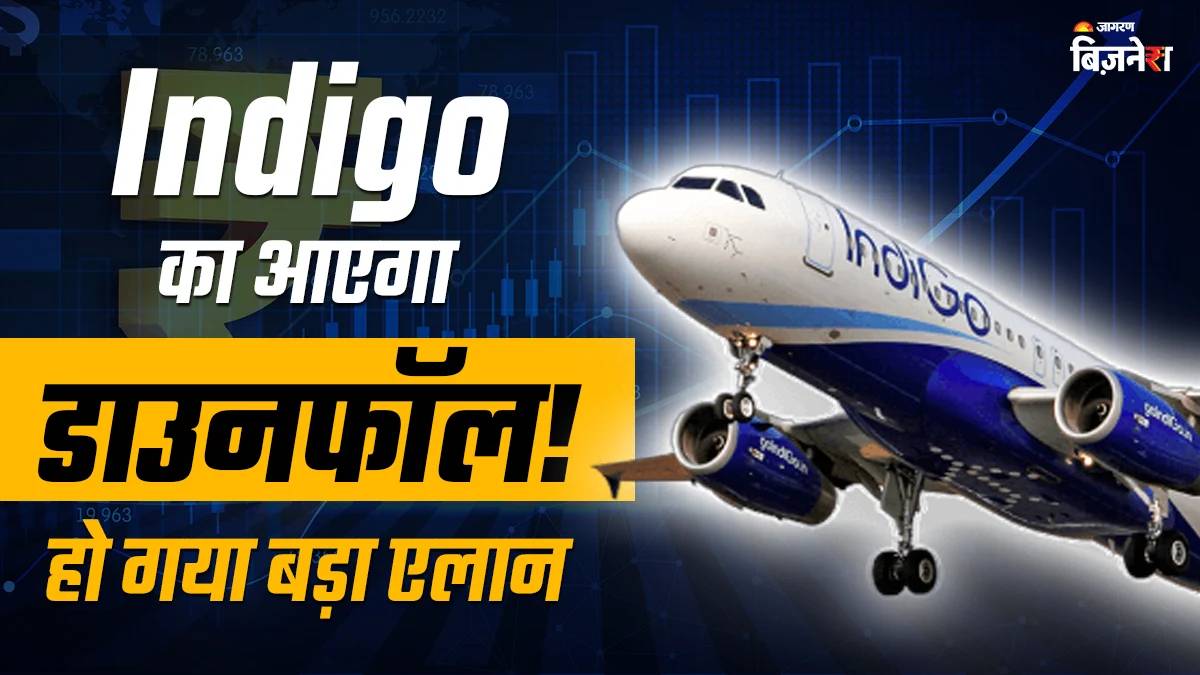 indigo crisis making passengers cry will cost indigo dearly government preparing to take action moody warning
