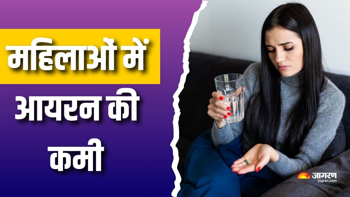 iron deficiency symptoms in women check details here