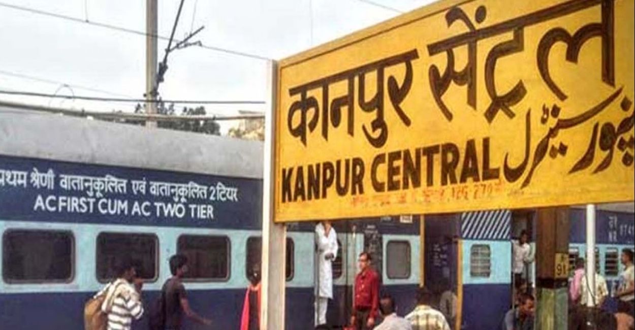 kanpur central platforms of trains changed for magh mela stoppage timings of jammu tawi changed