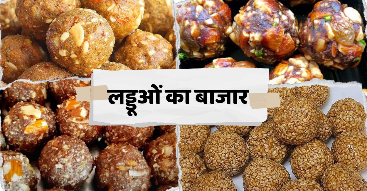 sweet tradition in winter kanpur to host laddu market