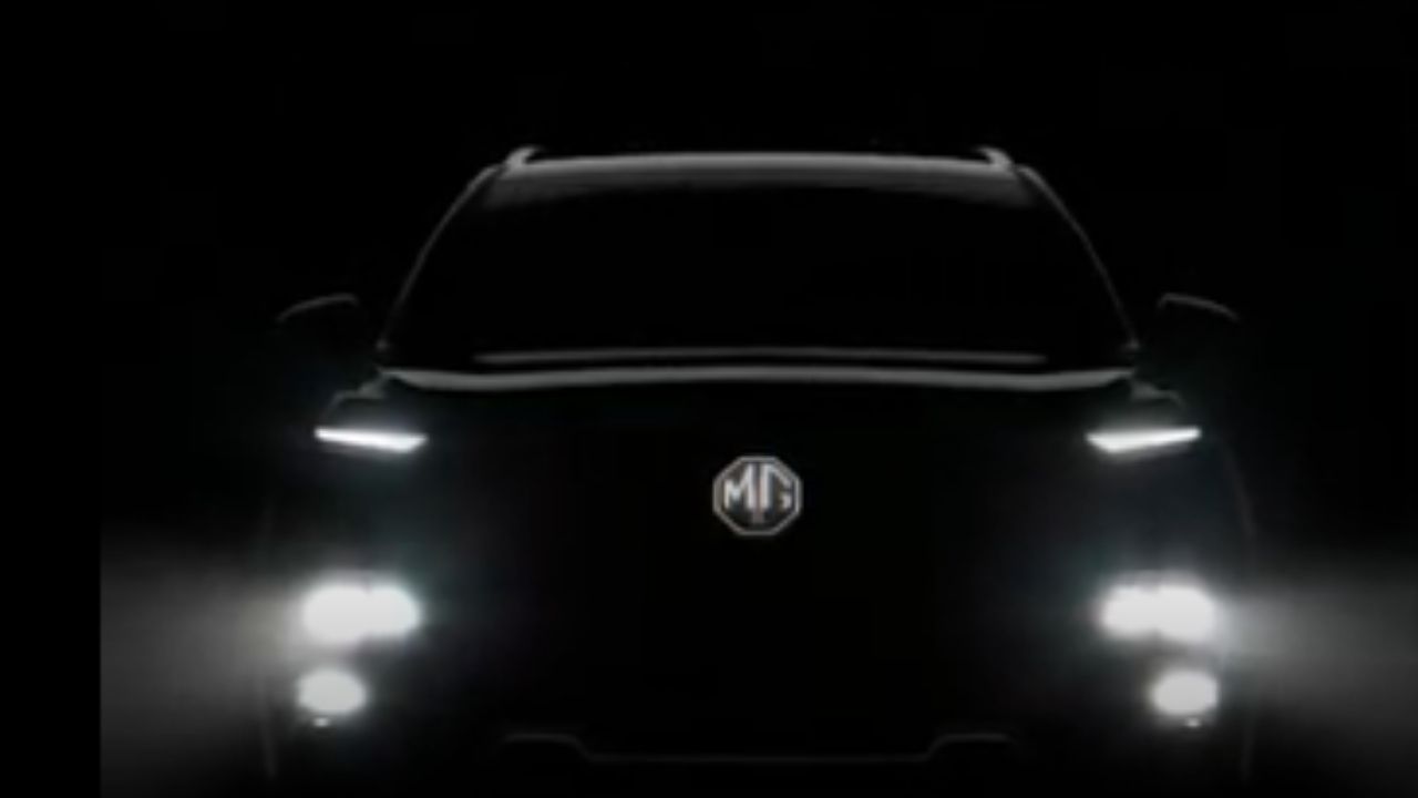 mg hector facelift launching this december triple screen adas and design revealed in official teaser