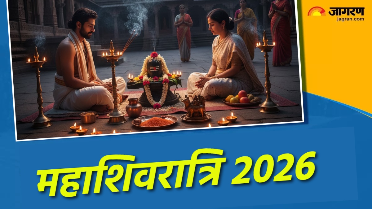 maha shivratri 2026 date and puja time significance