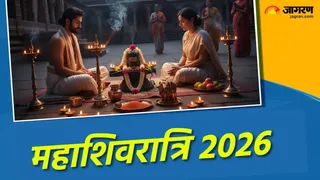 Mahashivratri 2026 date (AI Generated Image)