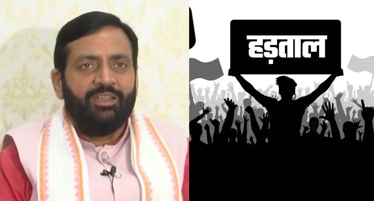 haryana cm nayab saini on doctors strike said negotiations are on and meetings will be done