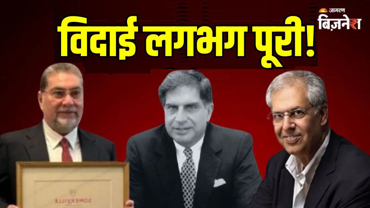 mehli mistry resigns from ncpa board end of an era at tata group