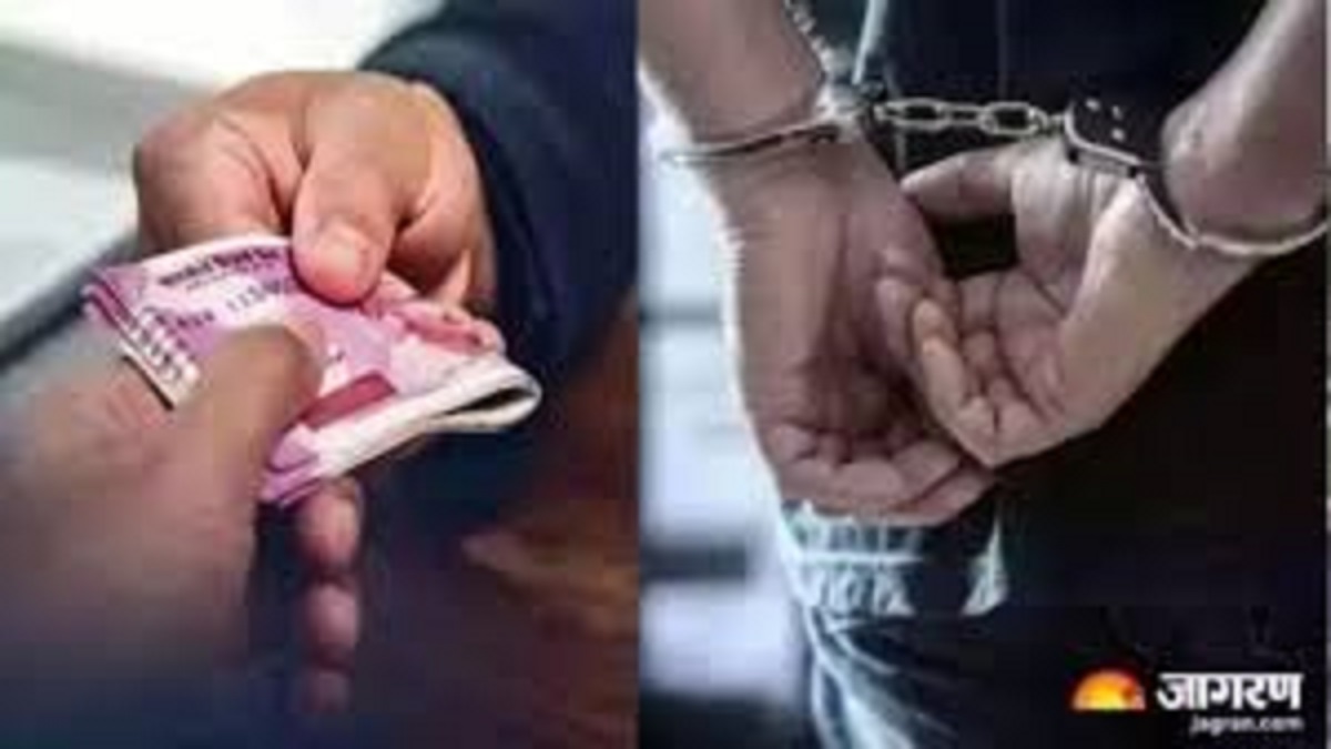 anti corruption team caught prayagraj development authority employee for bribery