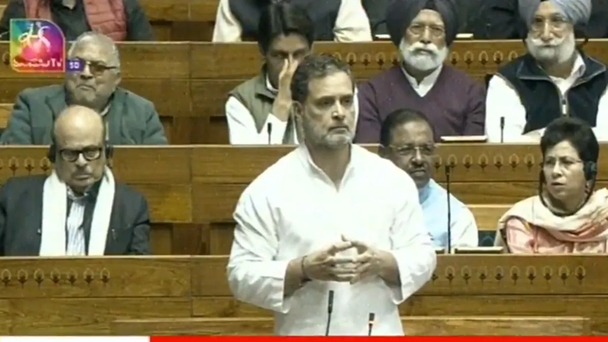 Parliament LIVE: राहुल गांधी के भाषण के दौरान हंगामा, केंद्रीय मंत्री रिजिजू बोले- जिस विषय पर चर्चा हो रही है उसी पर बोलें