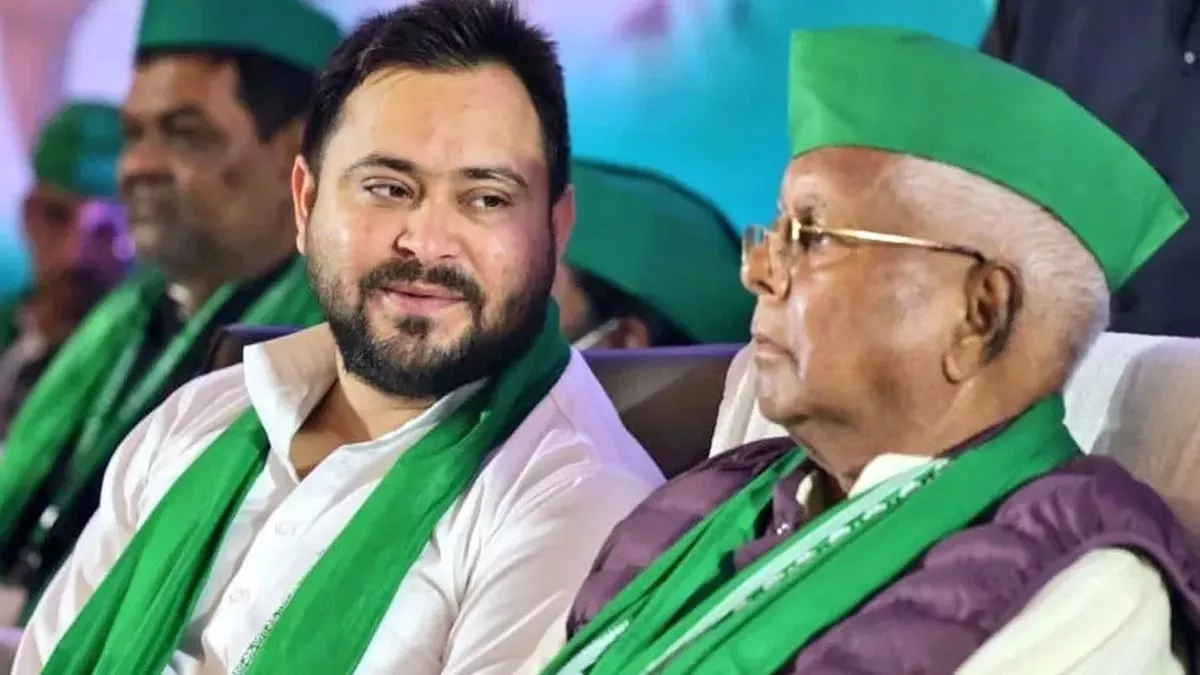 bihar rjd leaders conflicting views on tejashwi