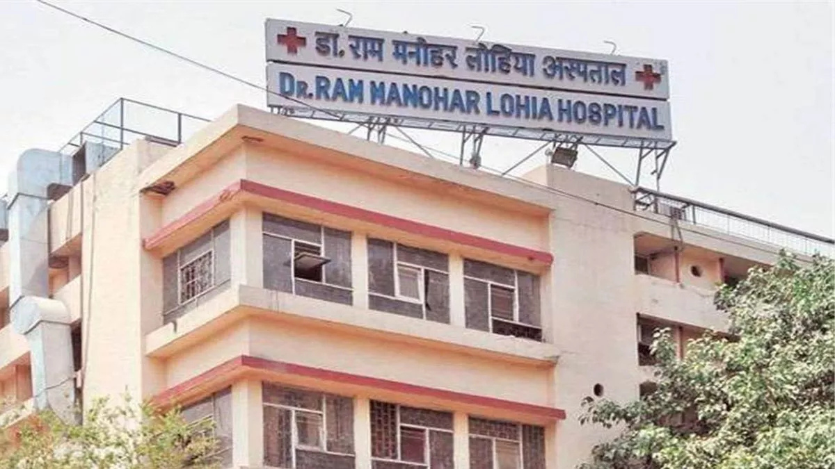 rml hospital fire safety issues in delhi