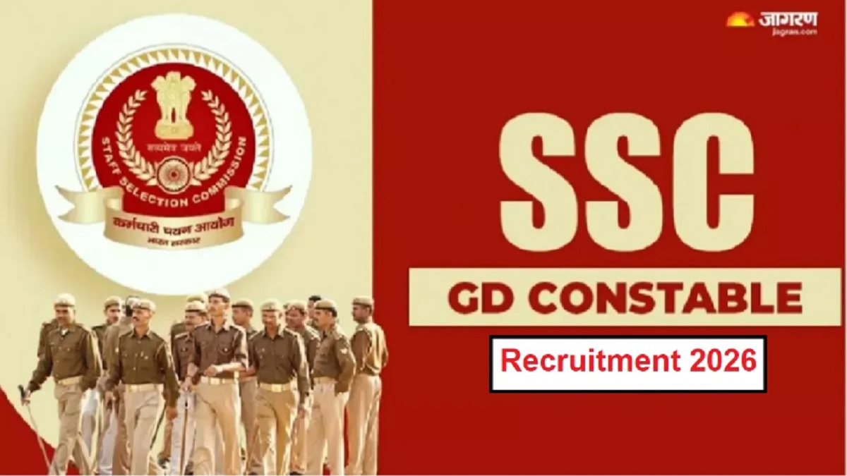 ssc gd constable 2026 state and force wise details of gd constable recruitment released opportunity to fill form for 25487 posts till this date