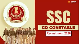 SSC GD Constable Vacancy 2026