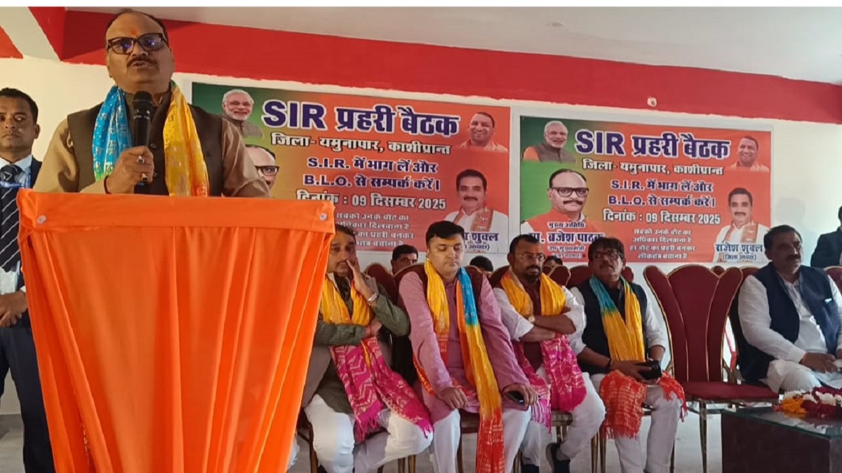 up deputy cm brijesh pathak focuses on voter verification in prayagraj