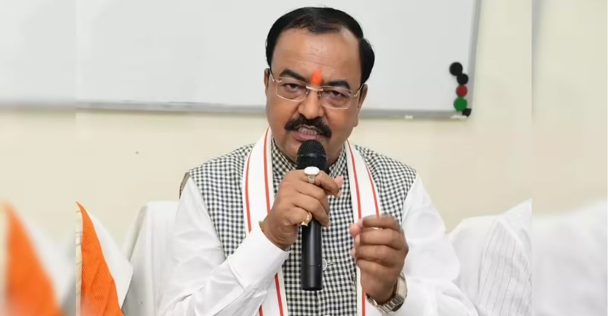 up deputy cm targets akhilesh yadav in unnao says red cap team missing after bihar election results