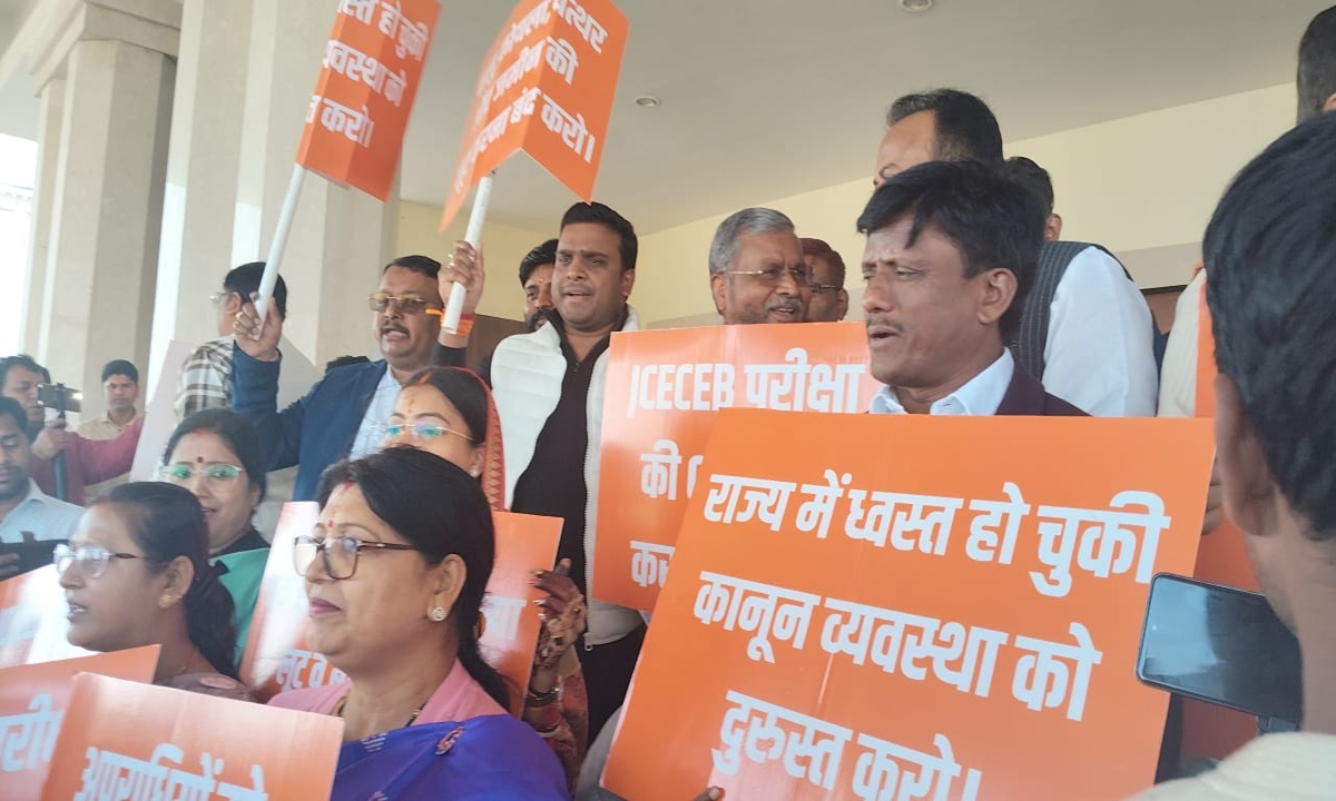 jharkhand assembly uproar over mbbs fraud