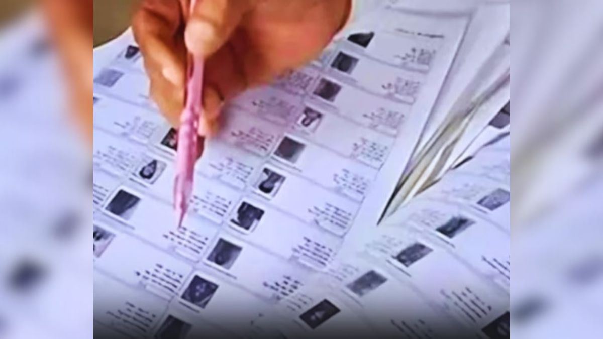 voter list update dead voters to be removed automatically