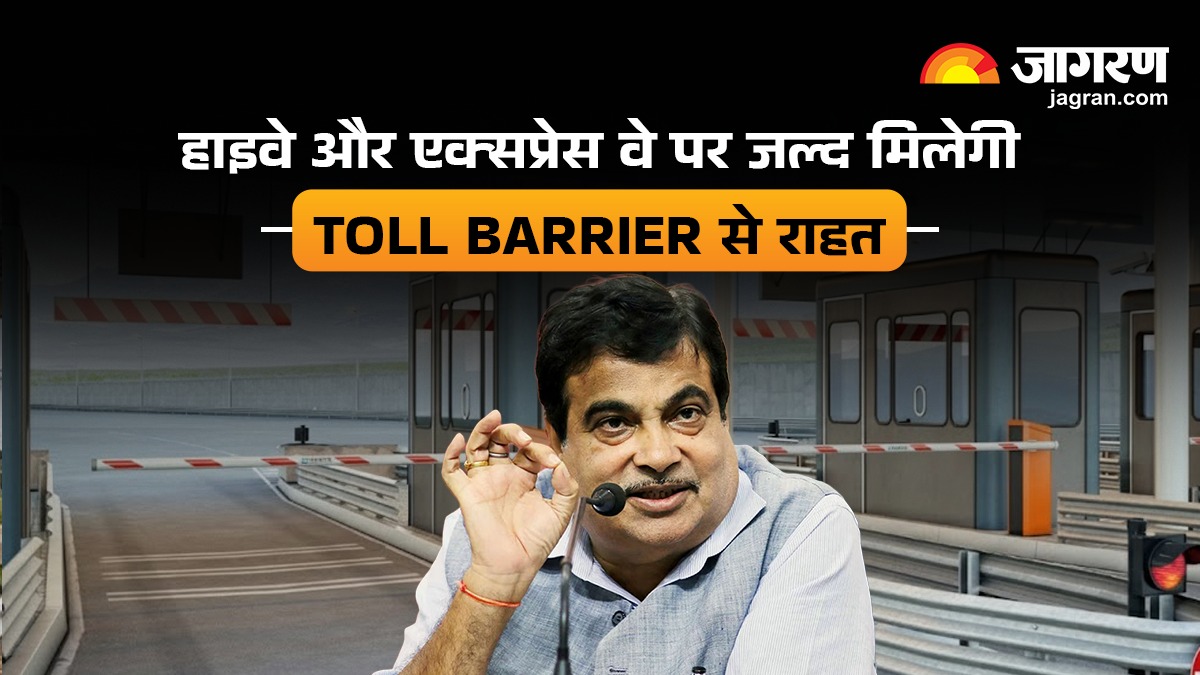 nitin gadkari announces major decision toll barriers may soon be removed from highways and expressways