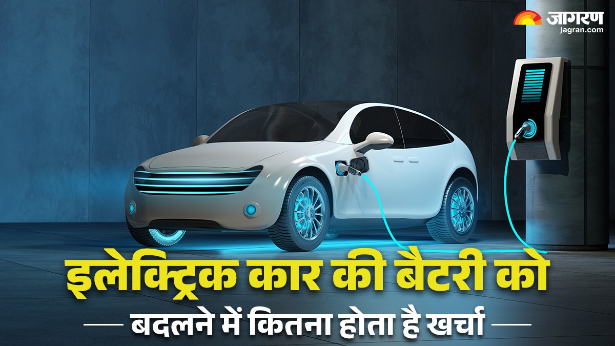 electric car battery life how long does it last and why replacement costs lakhs