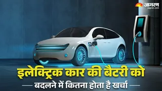 Electric Car की बैटरी की लाइफ कितनी होती है, बदलने पर क्यों होता है ... - Electric Car Battery Replacement Life