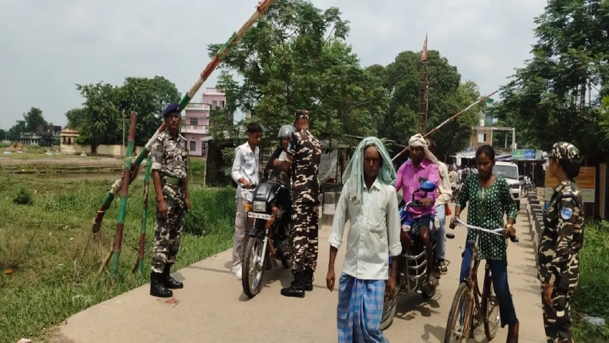 Bihar Latest News : नेपाल में भारतीय नोट ले जाने पर प्रतिबंध हटने से बड़े व्यापारियों को लाभ