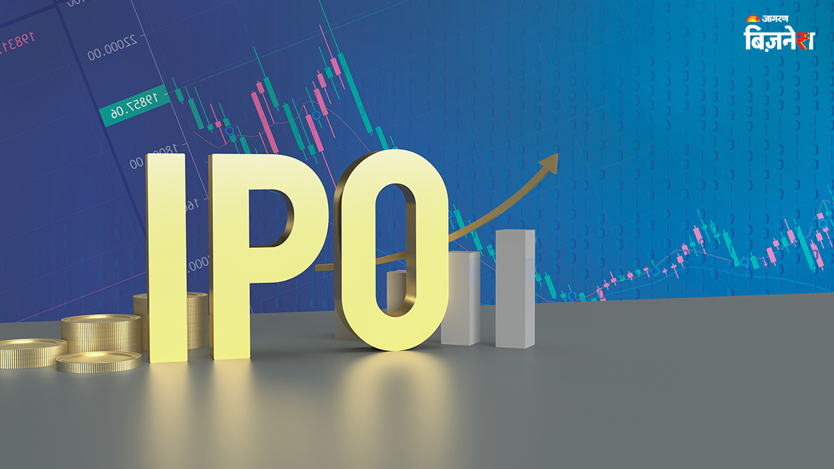 corona remedies ipo subscribed 62 on day 1