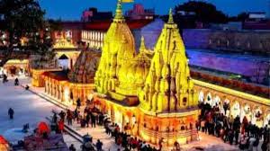 kashi vishwanath temple 12 arrested for vip darshan