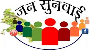 igrs ranking ghatampur tops kanpur sadar at 327