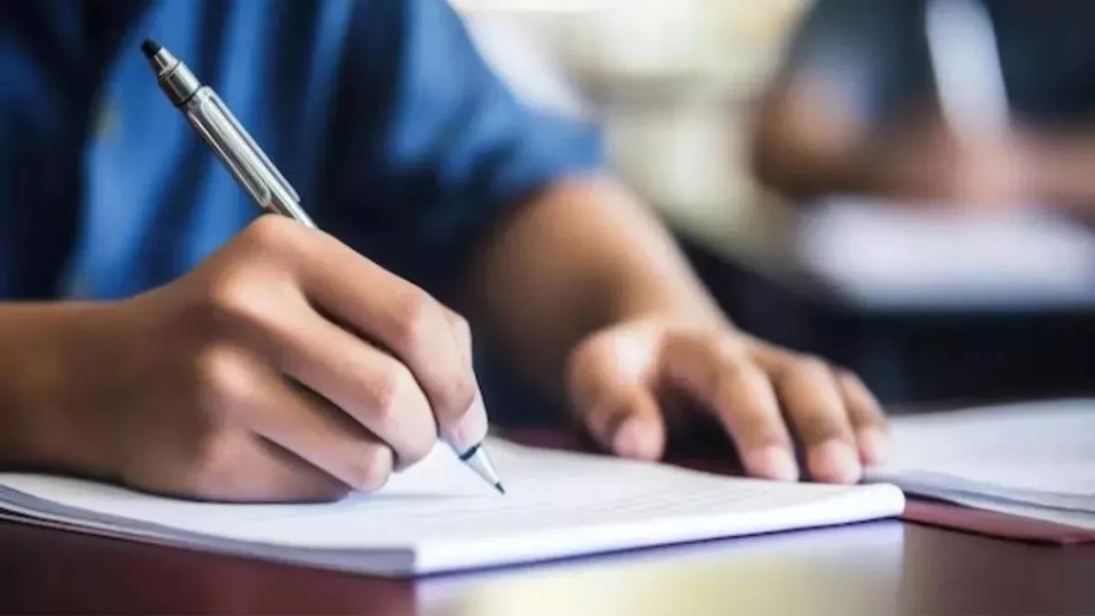 darbhanga constable recruitment exam on dec 10