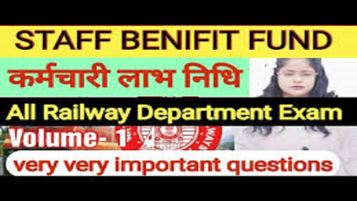 mega scholarship for railway employees children