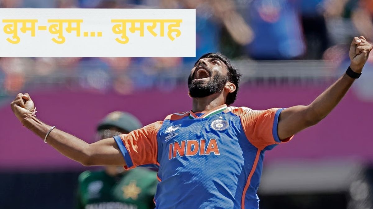 ind vs sa jasprit bumrah eye on 100 t20i wickets record cuttack may become first indian bowler to do so