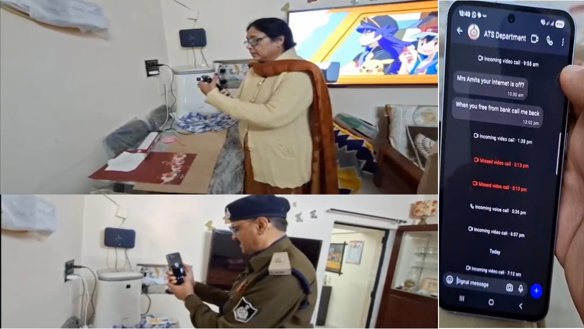 digital arrest principal duped for 70 lakhs in jabalpur