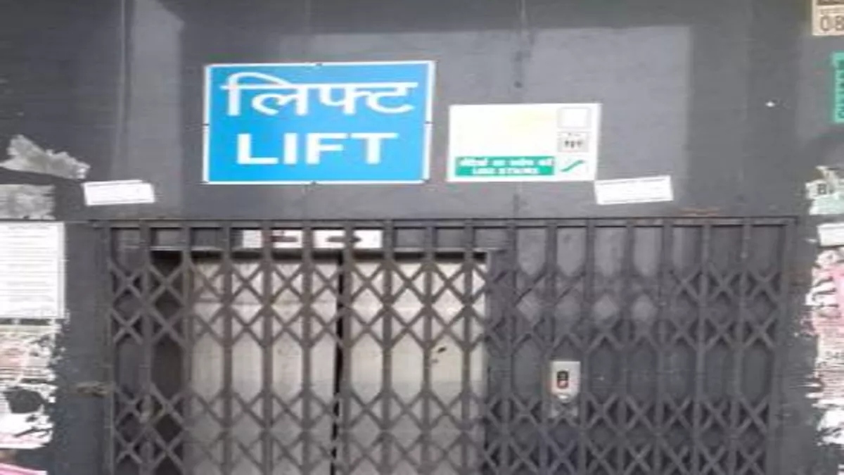 elderly woman stuck in noida lift for 15 hours