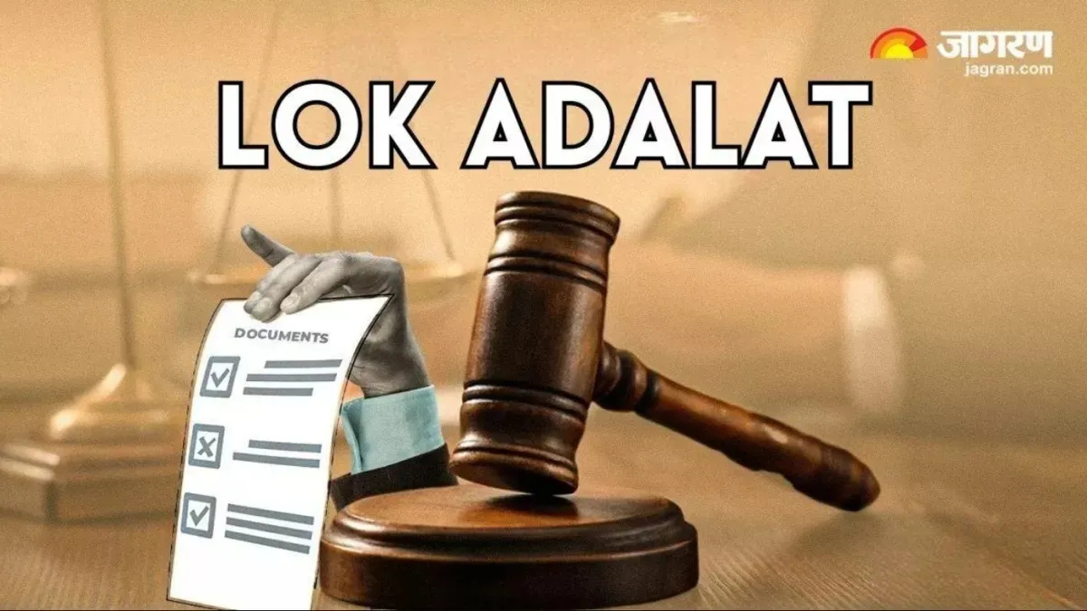 delhi lok adalat date changed to jan 10