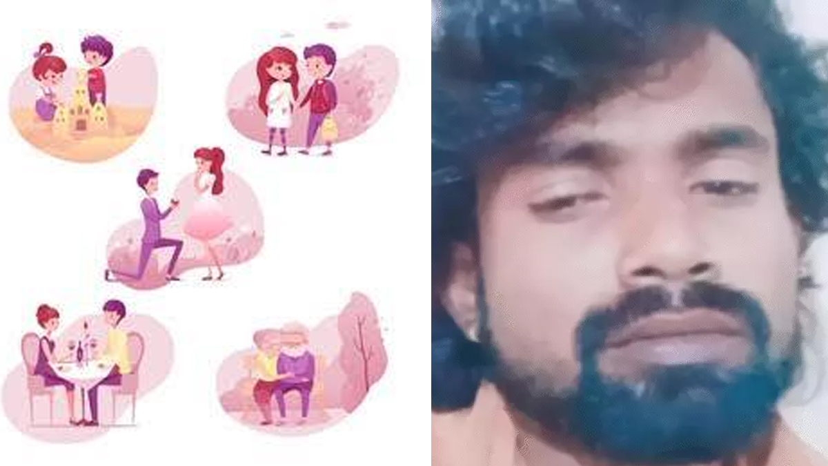 kishanganjpatna insta love story patna news