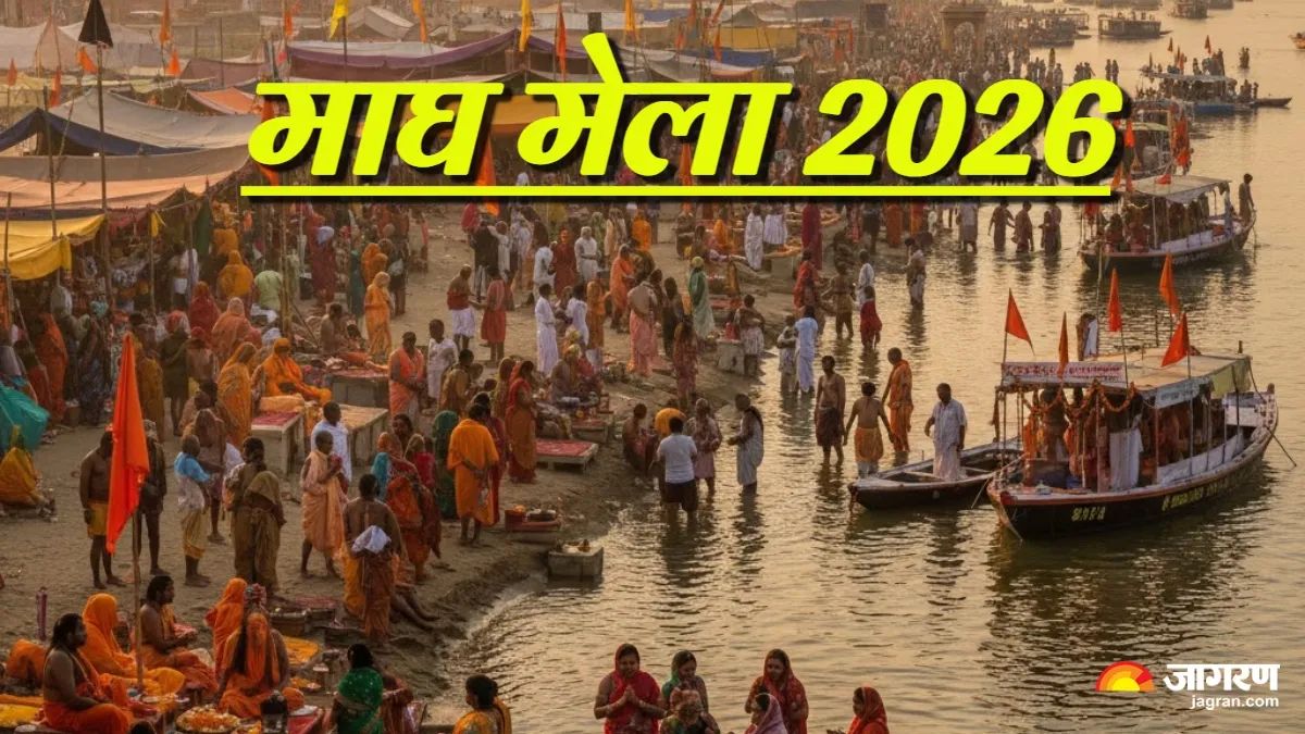 magh mela preparations by jan 15 sp goyal
