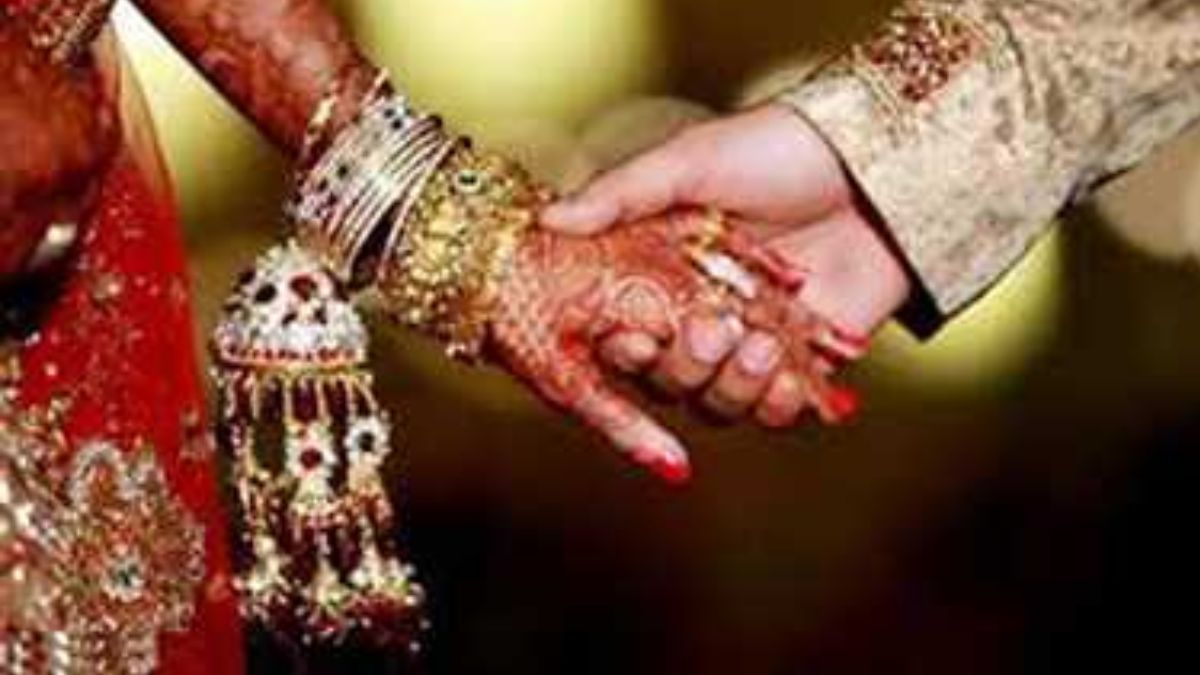 pf withdrawal for marriage rules process
