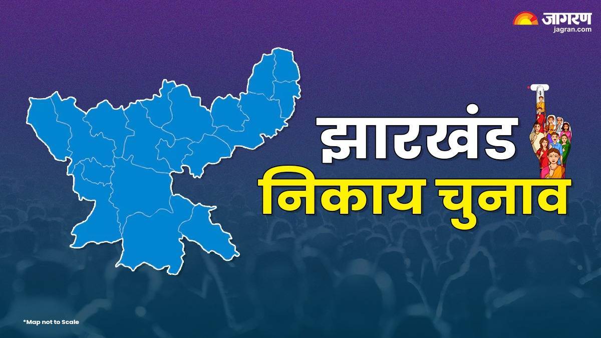 jharkhand municipal elections preparations underway