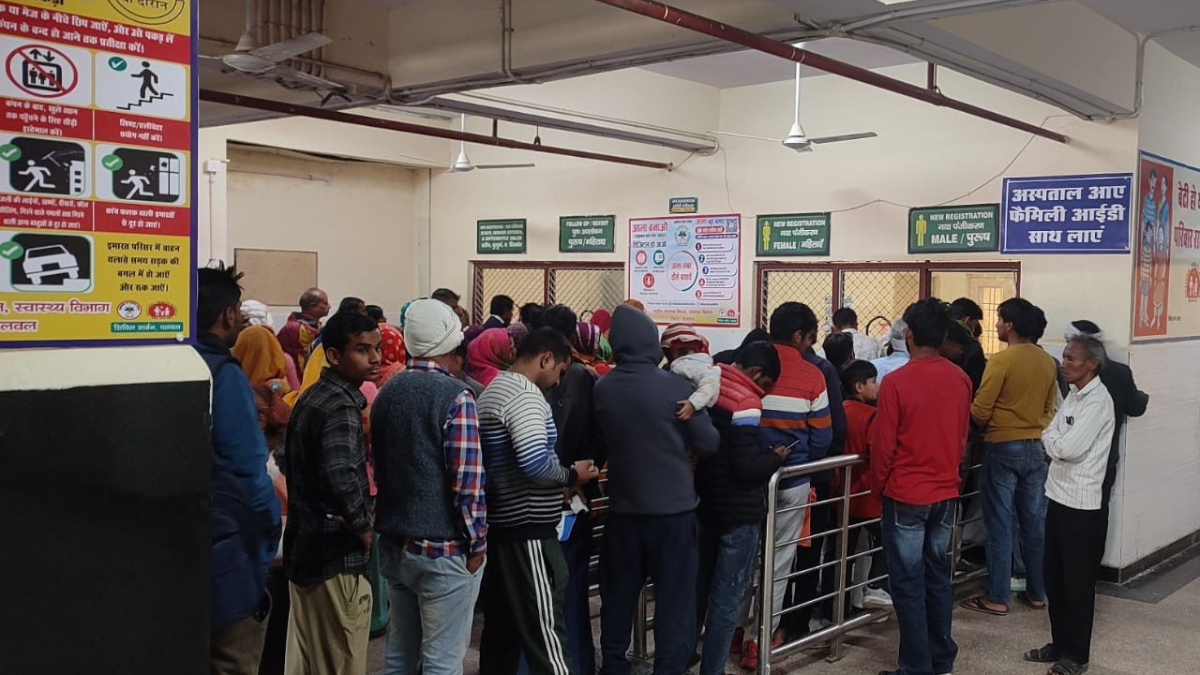 palwal strike doesnt affect services