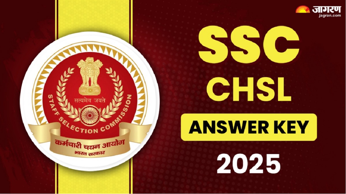 ssc chsl answer key 2025 link ssc chsl tier 1 answer key released opportunity to raise objections till december 11