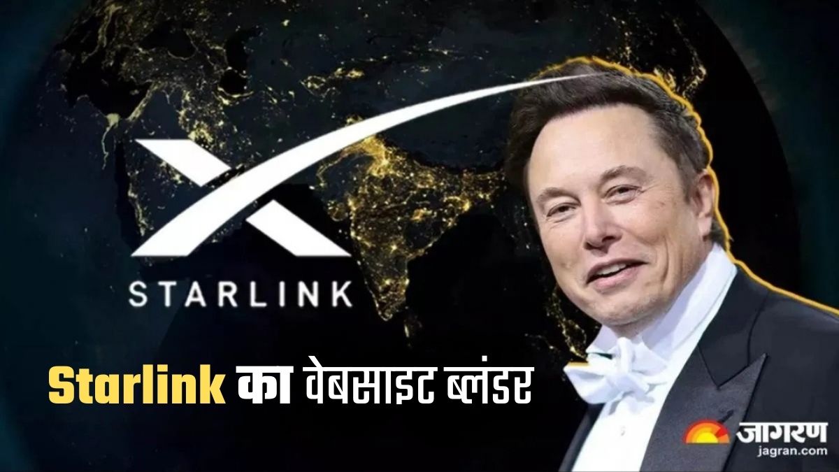 starlink says india site glitch showed fake prices real plans will launch after govt approval