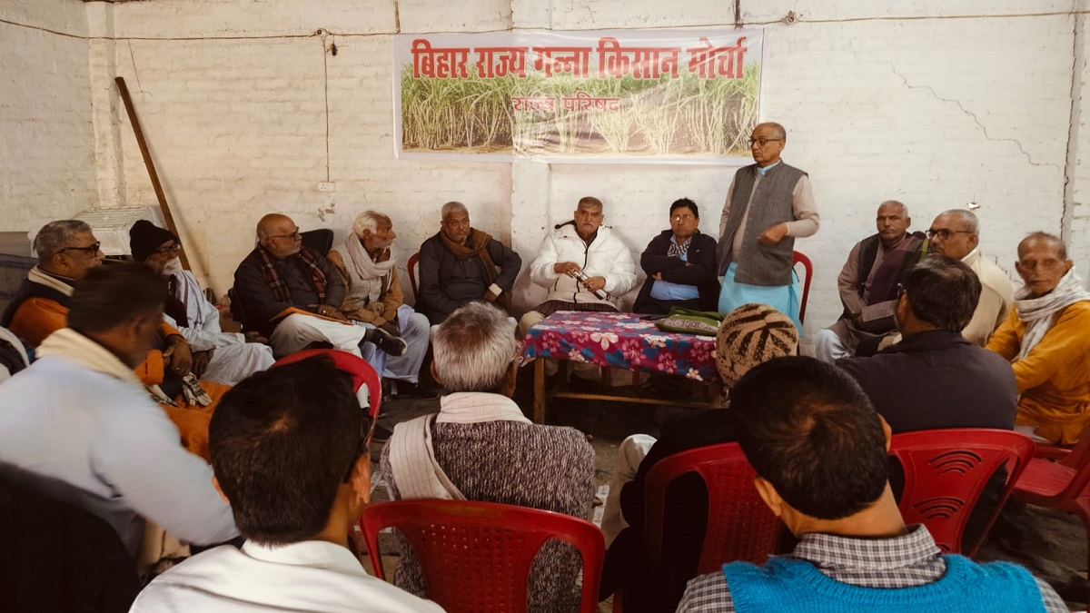 farmers in muzaffarpur demanded that the sugar factory be renamed as sugar complex