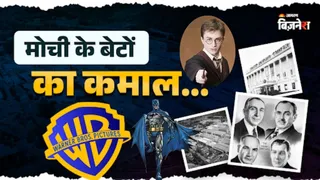वॉर्नर ब्रदर्स के लिए नेटफ्लिक्स ने लगाई बिड
