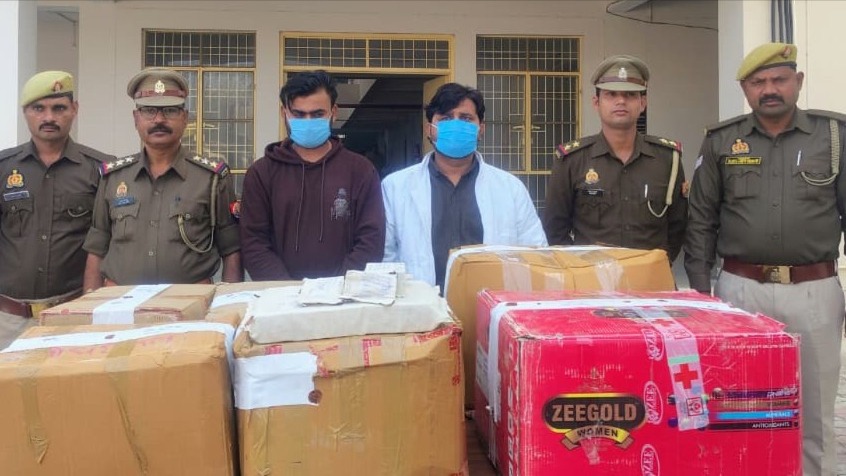 red and brown cartons were hidden inside shop when asked shopkeeper started avoiding when opened them everyone shocked