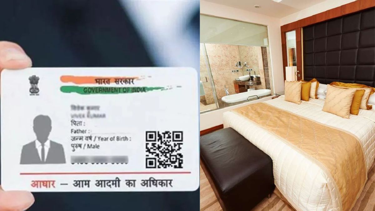 uidais new rule no aadhaar photocopy needed