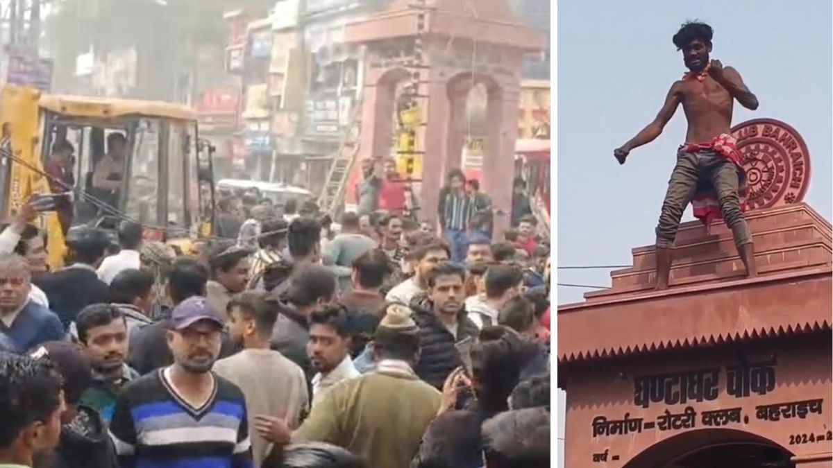 bahraich youth creates chaos at ghantaghar