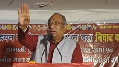 minister sanjay nishads advice in gonda up