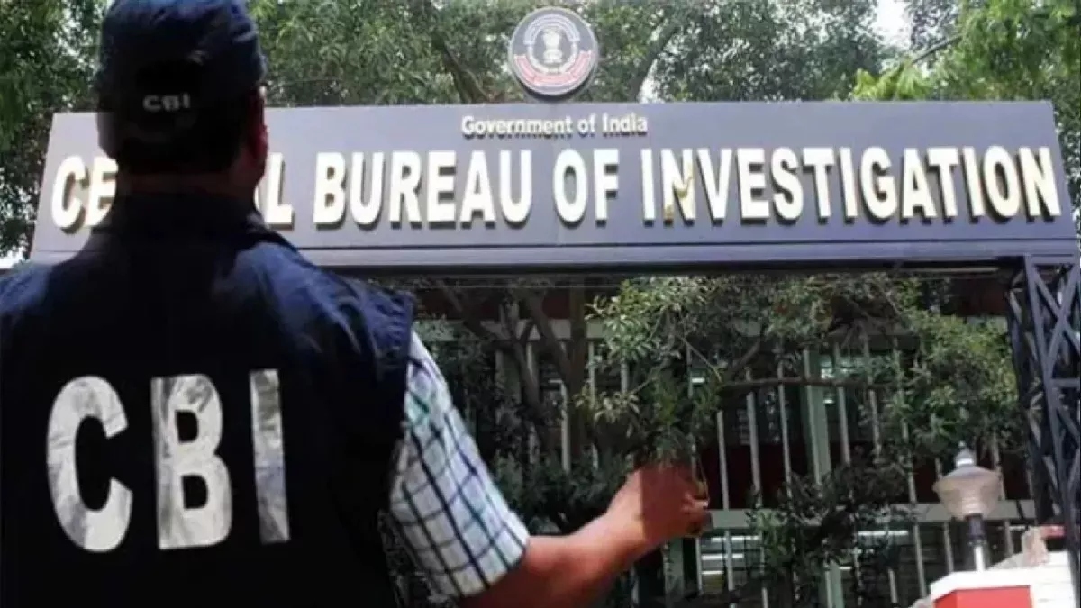 odisha si recruitment scam nitish kumar in cbi custody