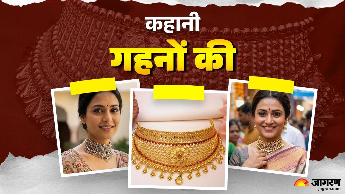 kahani gehno ki history of choker necklaces from status symbol to fashion trend